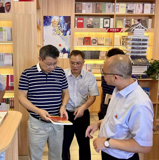 202106073693.8 中国·金沙检测线路js95(股份)有限公司-Official website