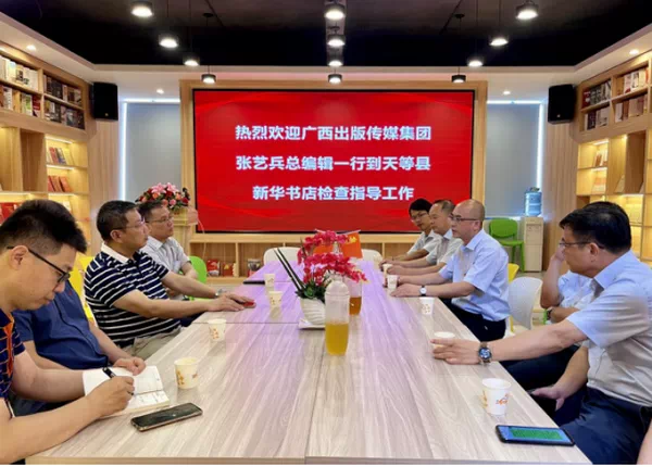 202106075269.9 中国·金沙检测线路js95(股份)有限公司-Official website