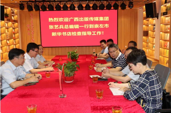 202106076265.5 中国·金沙检测线路js95(股份)有限公司-Official website