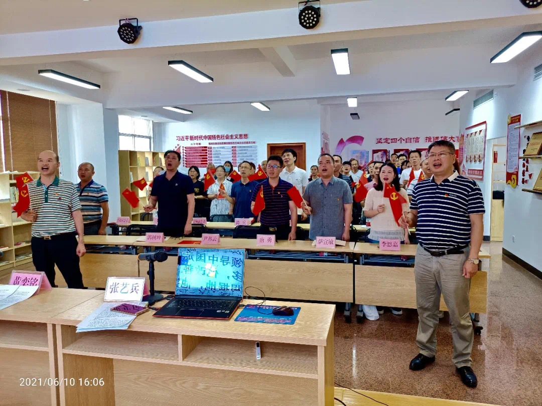 �й�����ɳ�����·js95(�ɷ�)���޹�˾-Official website