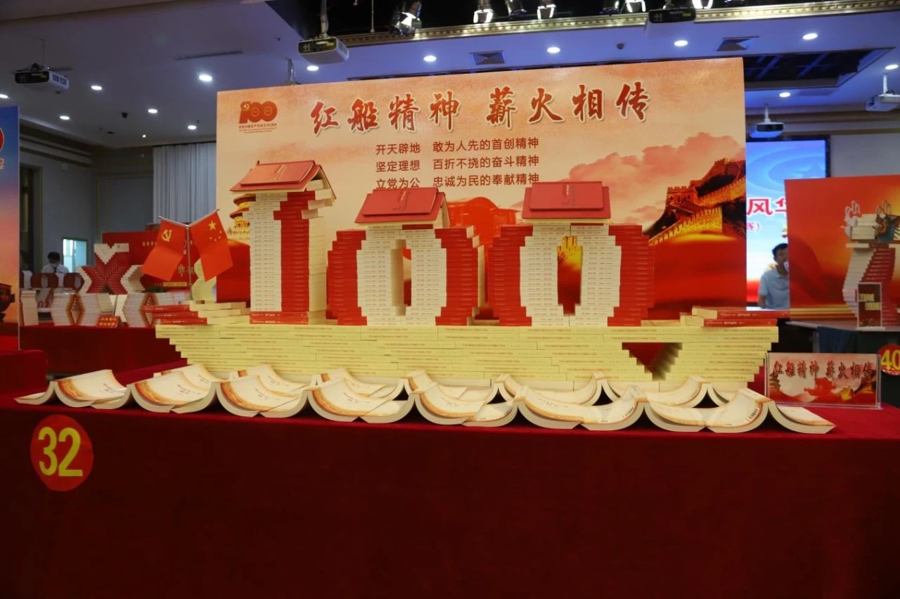 202106212324.10 中国·金沙检测线路js95(股份)有限公司-Official website