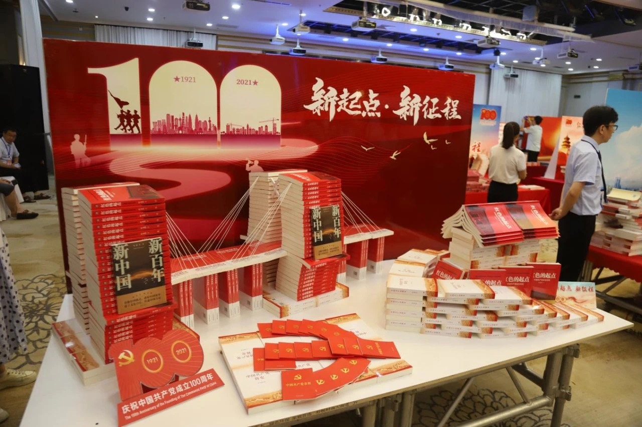 202106214722.11 中国·金沙检测线路js95(股份)有限公司-Official website