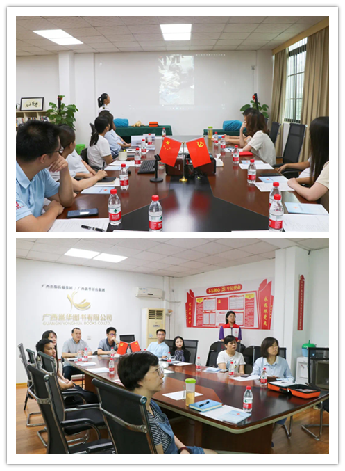 202106245974.1 中国·金沙检测线路js95(股份)有限公司-Official website
