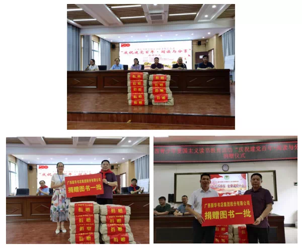 202106247455.1 中国·金沙检测线路js95(股份)有限公司-Official website