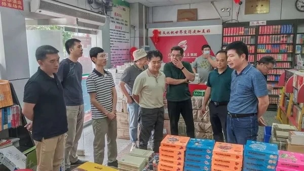 202107012638.4 中国·金沙检测线路js95(股份)有限公司-Official website
