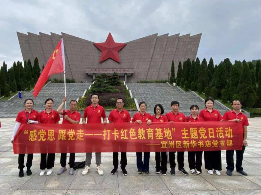 202107123939.1 中国·金沙检测线路js95(股份)有限公司-Official website