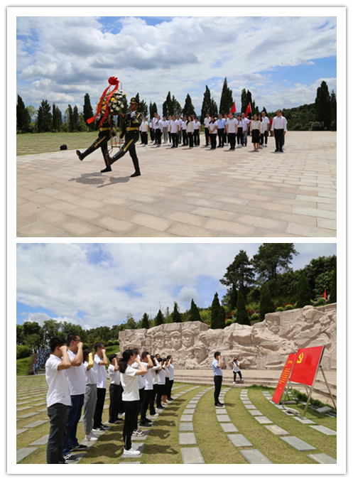 �й�����ɳ�����·js95(�ɷ�)���޹�˾-Official website