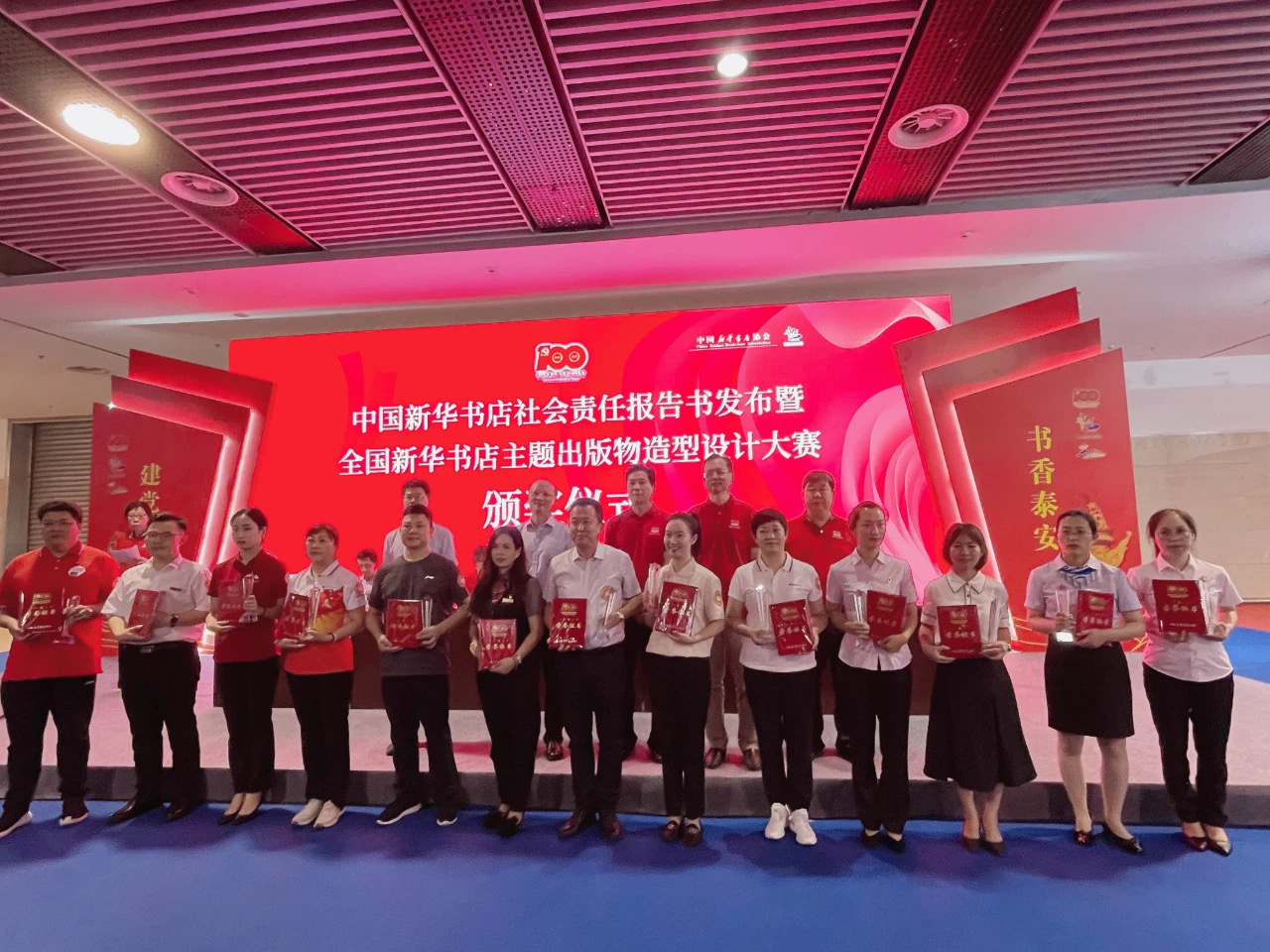 202107201267.1 中国·金沙检测线路js95(股份)有限公司-Official website