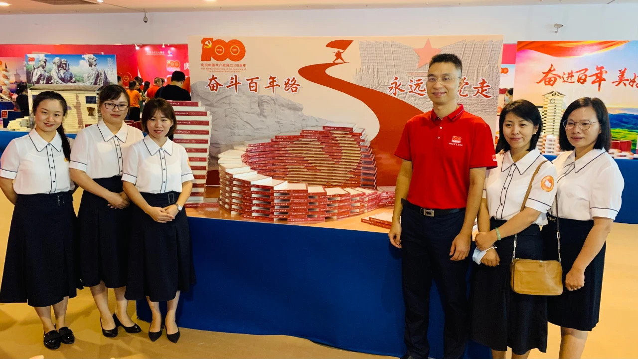 202107202646.2 中国·金沙检测线路js95(股份)有限公司-Official website