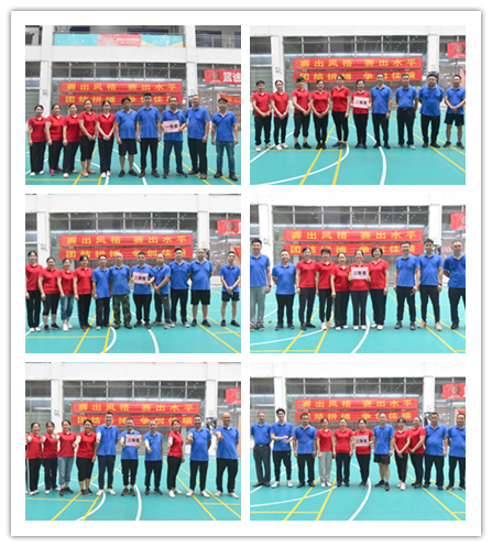 �й�����ɳ�����·js95(�ɷ�)���޹�˾-Official website