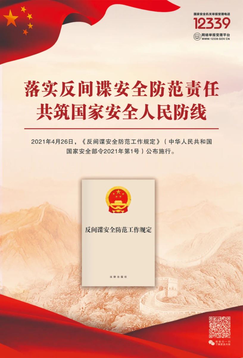 �й�����ɳ�����·js95(�ɷ�)���޹�˾-Official website