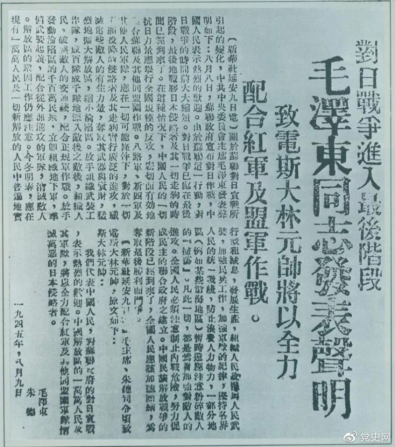 �й�����ɳ�����·js95(�ɷ�)���޹�˾-Official website