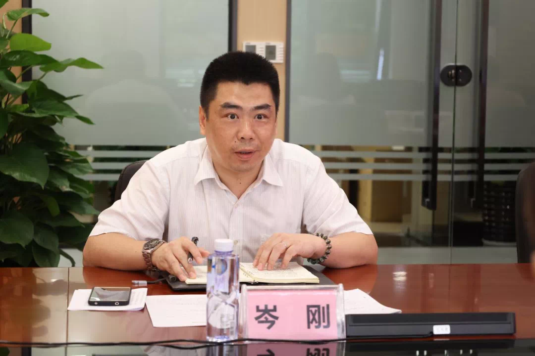 202108259479.2 中国·金沙检测线路js95(股份)有限公司-Official website