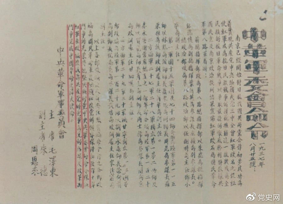 中国·金沙检测线路js95(股份)有限公司-Official website