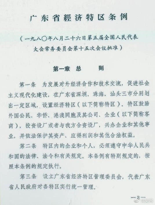 中国·金沙检测线路js95(股份)有限公司-Official website