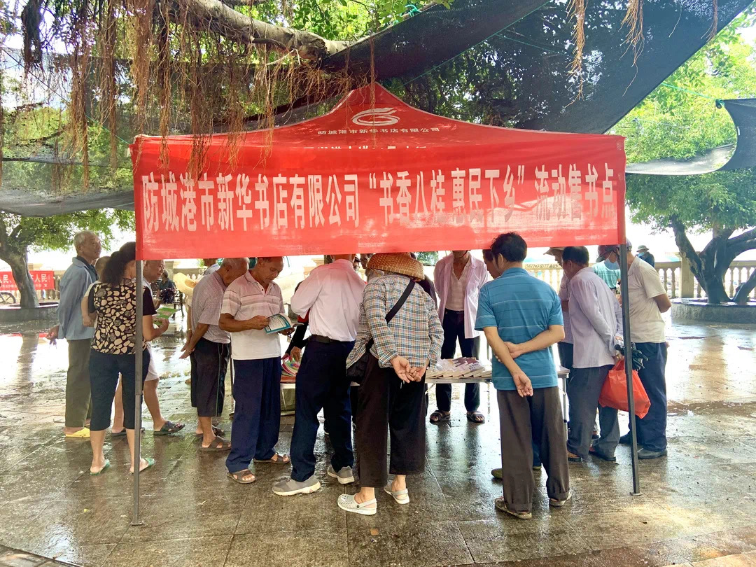 202108274177.1 中国·金沙检测线路js95(股份)有限公司-Official website