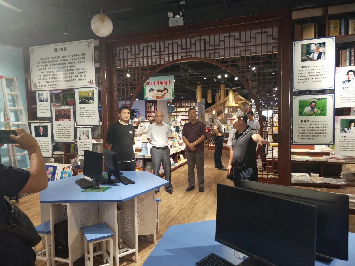 �й�����ɳ�����·js95(�ɷ�)���޹�˾-Official website