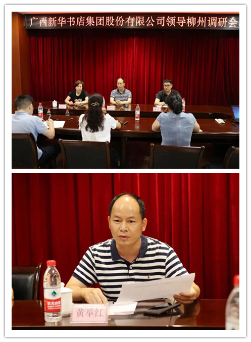 202109282938.4 中国·金沙检测线路js95(股份)有限公司-Official website
