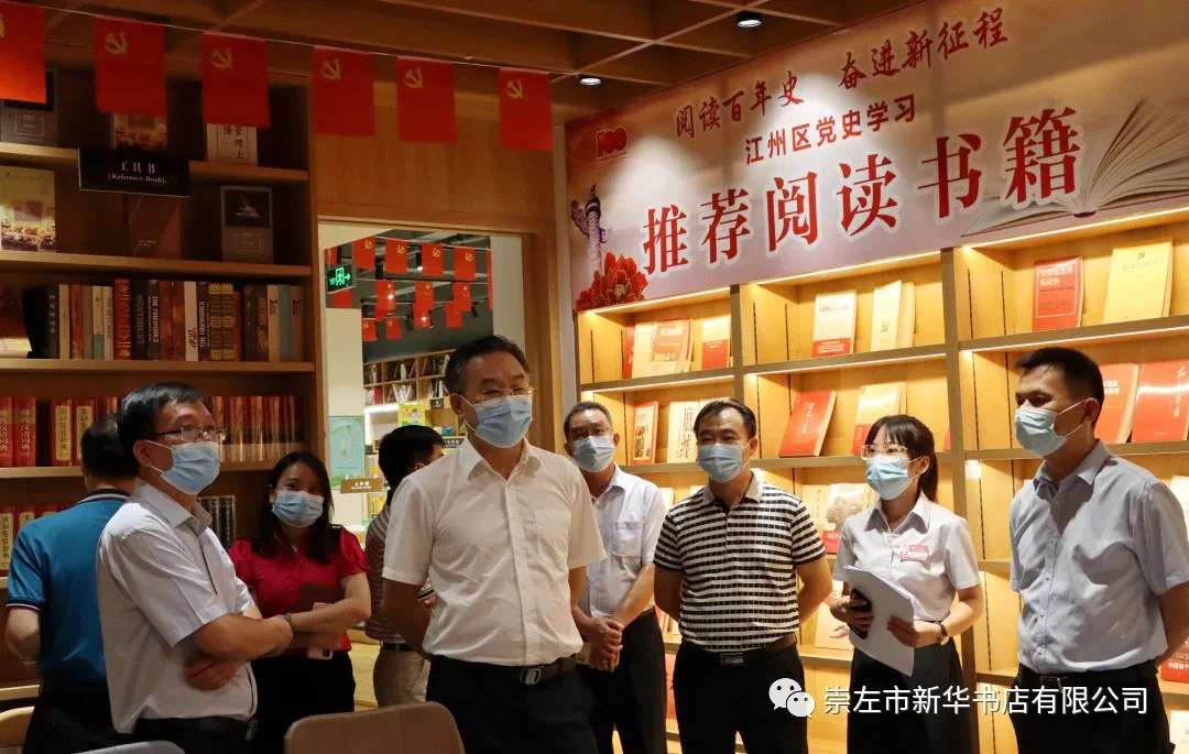 202109287301.3 中国·金沙检测线路js95(股份)有限公司-Official website