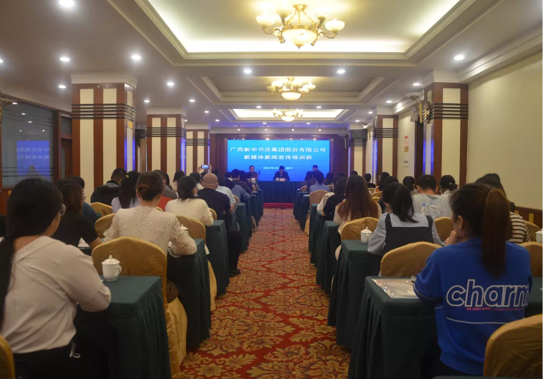 202110252678.1 中国·金沙检测线路js95(股份)有限公司-Official website