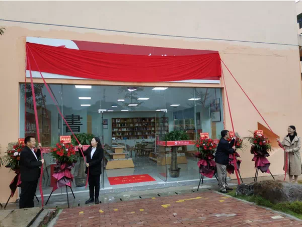 �й�����ɳ�����·js95(�ɷ�)���޹�˾-Official website