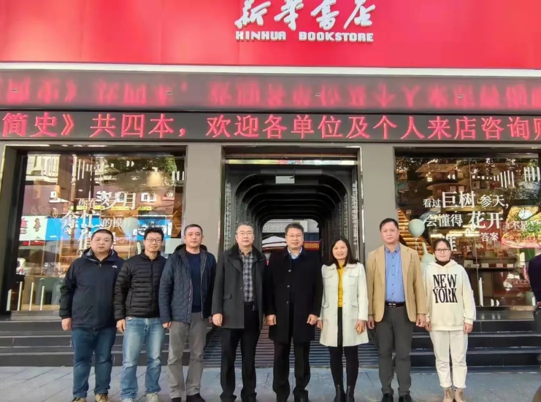 202111308172.5 中国·金沙检测线路js95(股份)有限公司-Official website
