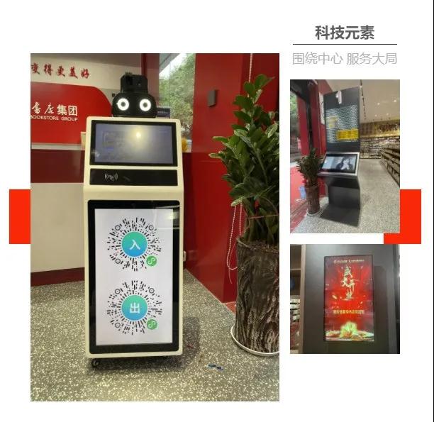�й�����ɳ�����·js95(�ɷ�)���޹�˾-Official website