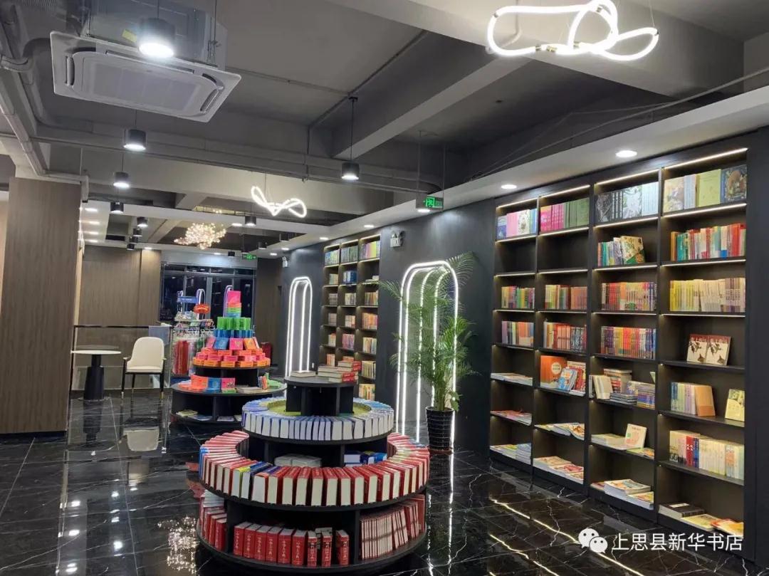 �й�����ɳ�����·js95(�ɷ�)���޹�˾-Official website