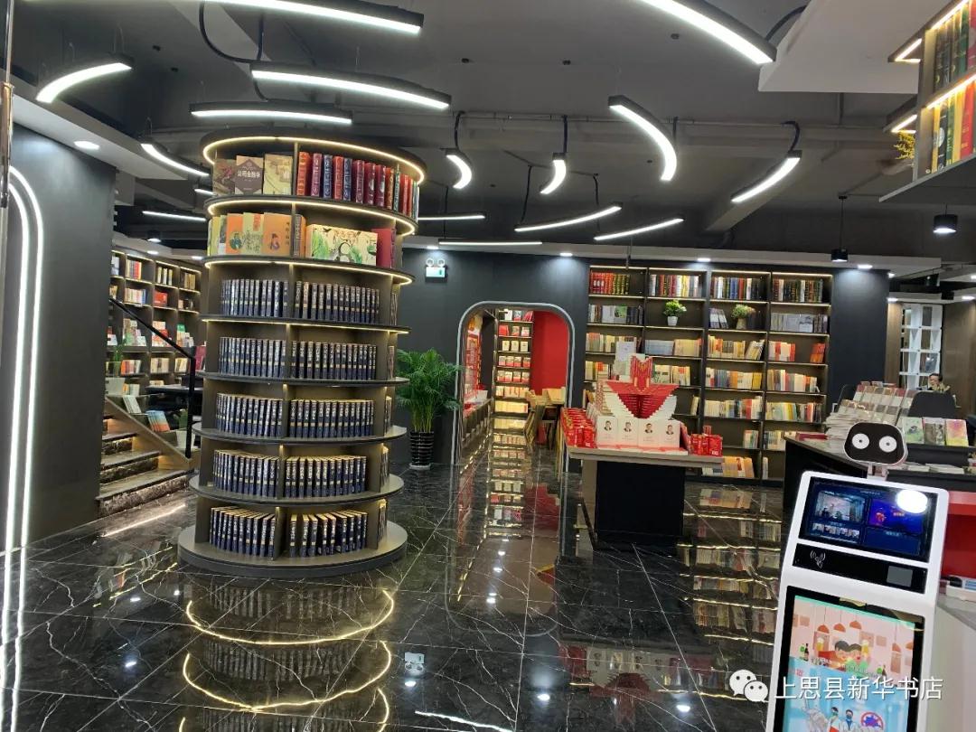 �й�����ɳ�����·js95(�ɷ�)���޹�˾-Official website