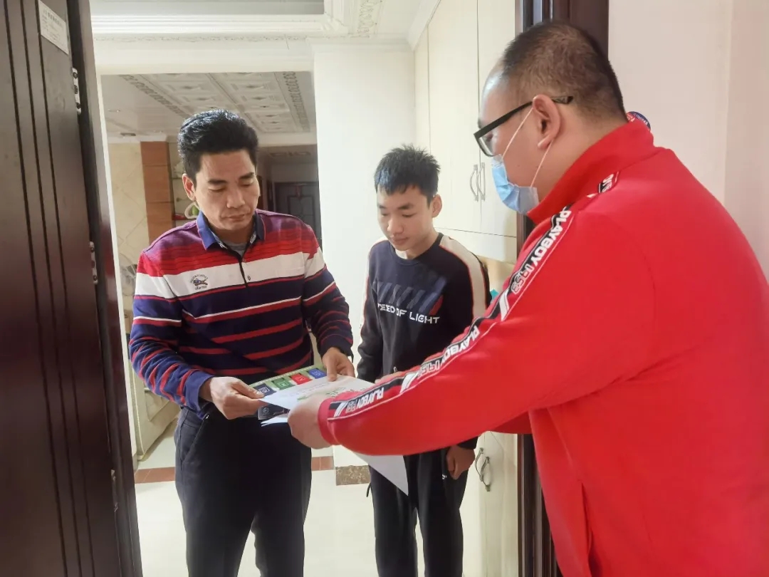 �й�����ɳ�����·js95(�ɷ�)���޹�˾-Official website
