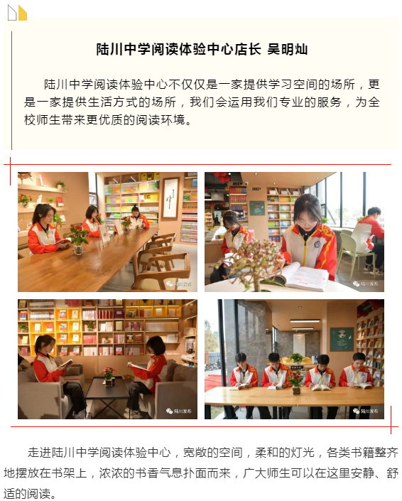 中国·金沙检测线路js95(股份)有限公司-Official website