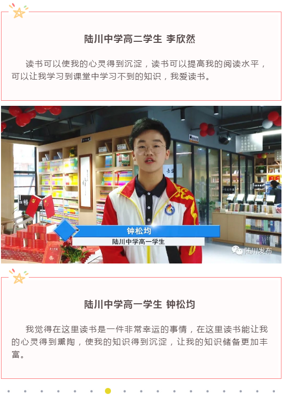 中国·金沙检测线路js95(股份)有限公司-Official website