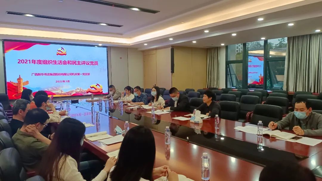 202203241350.1 中国·金沙检测线路js95(股份)有限公司-Official website