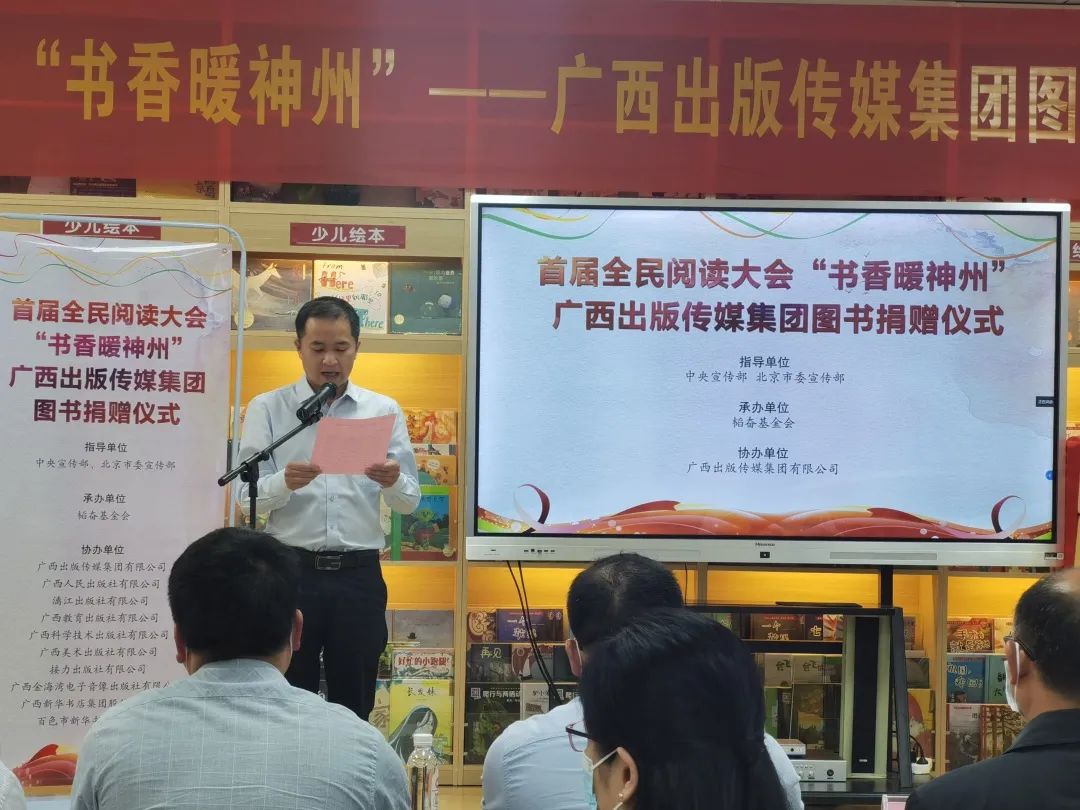 202204121811.6 中国·金沙检测线路js95(股份)有限公司-Official website