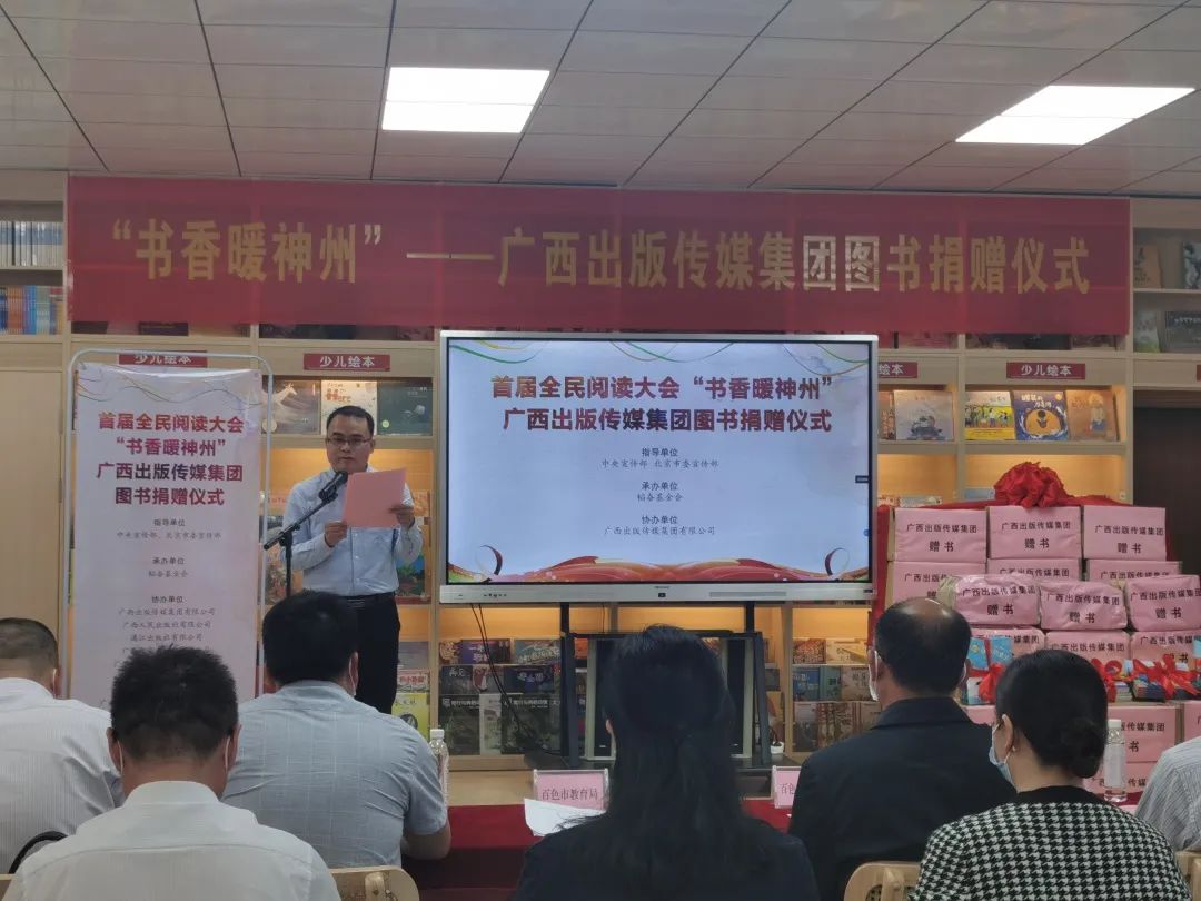 202204122366.5 中国·金沙检测线路js95(股份)有限公司-Official website