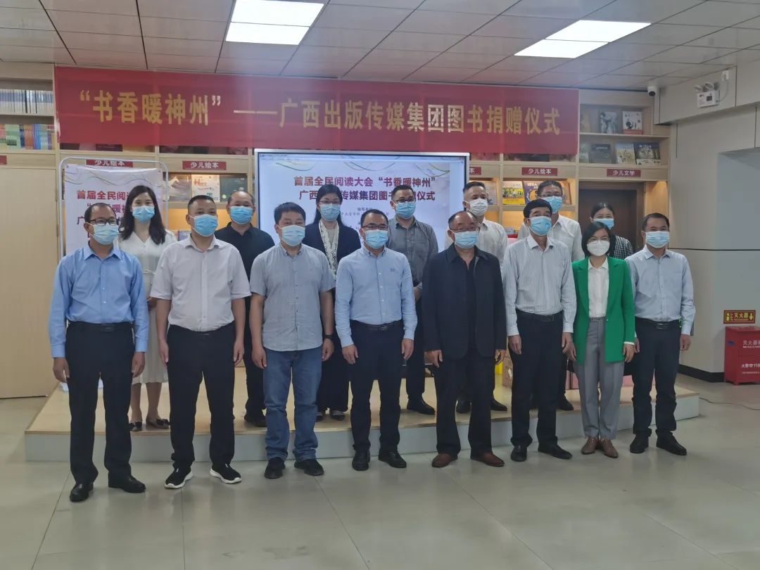 202204125380.3 中国·金沙检测线路js95(股份)有限公司-Official website