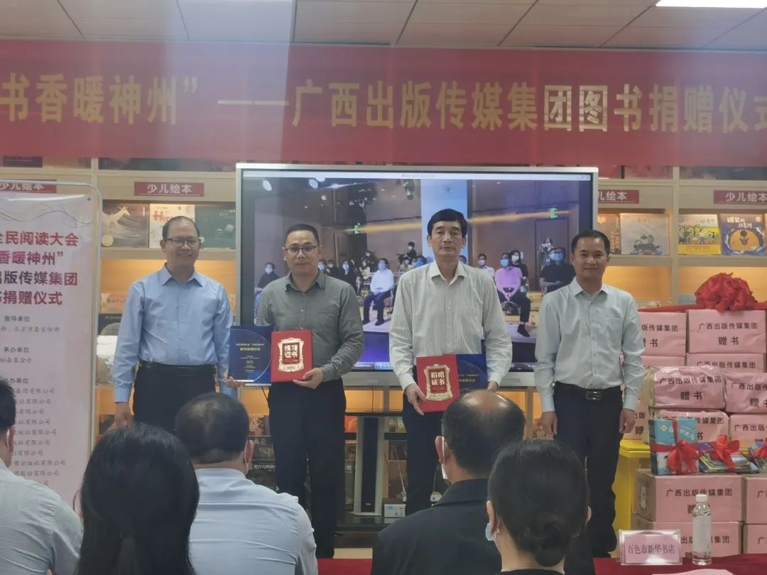 中国·金沙检测线路js95(股份)有限公司-Official website