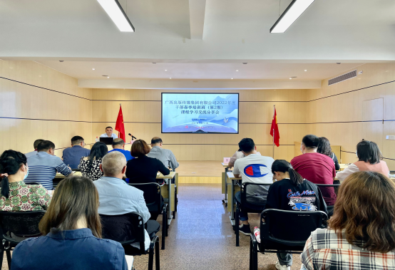 中国·金沙检测线路js95(股份)有限公司-Official website