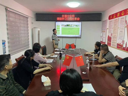 202204183662.7 中国·金沙检测线路js95(股份)有限公司-Official website