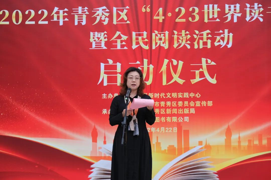 202204241929.4 中国·金沙检测线路js95(股份)有限公司-Official website