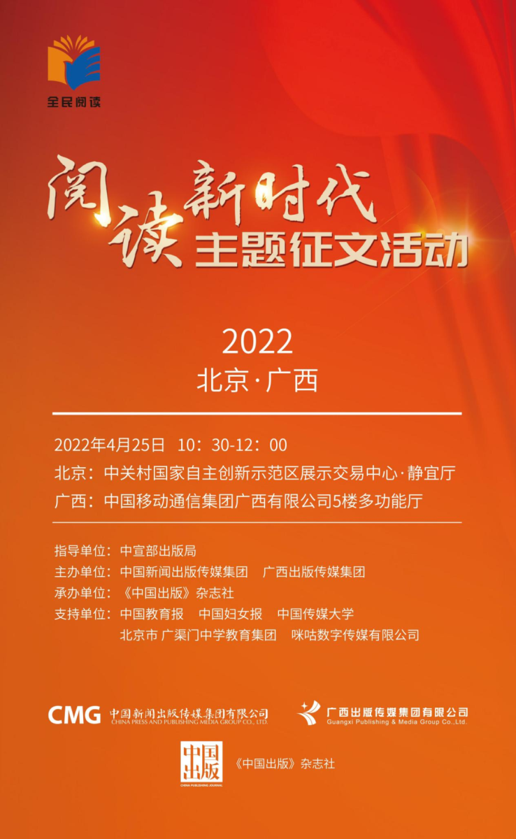 中国·金沙检测线路js95(股份)有限公司-Official website