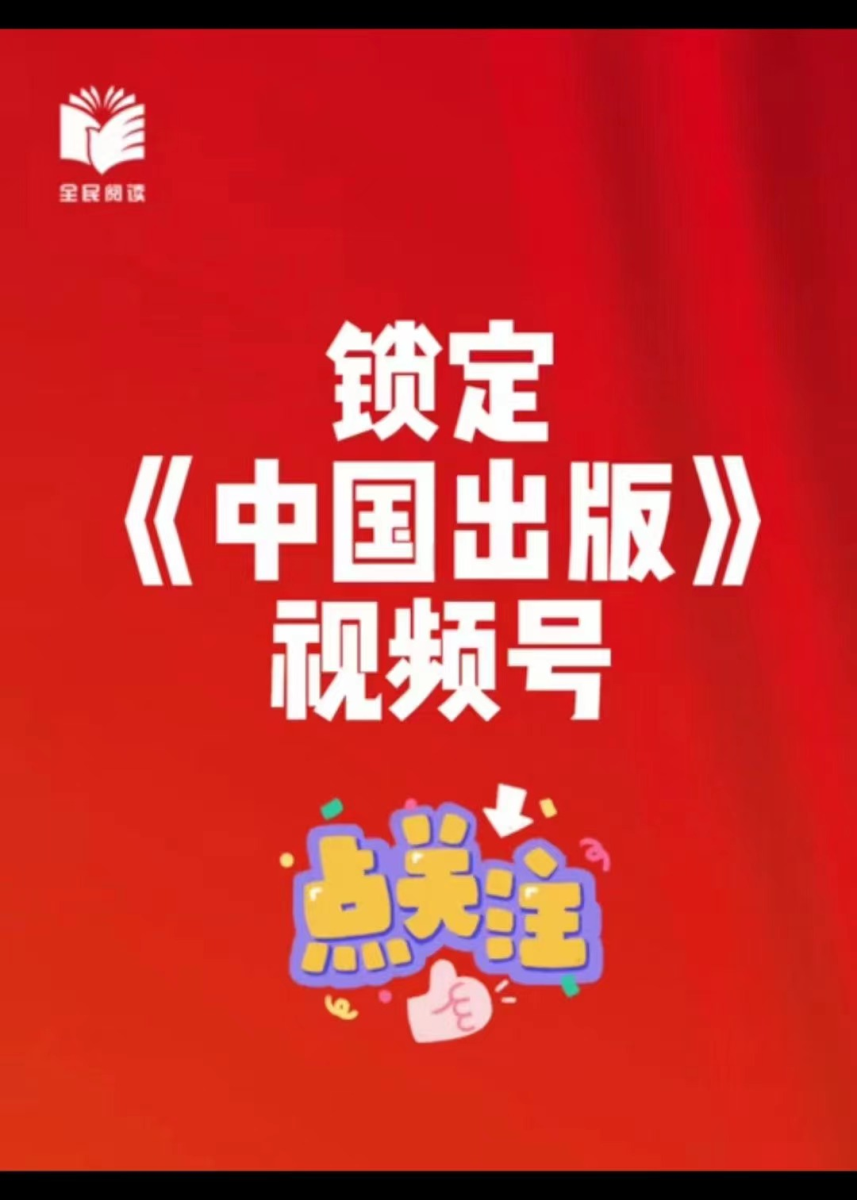 中国·金沙检测线路js95(股份)有限公司-Official website
