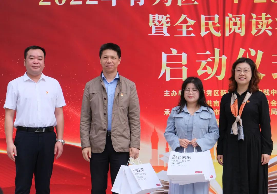 202204246653.7 中国·金沙检测线路js95(股份)有限公司-Official website