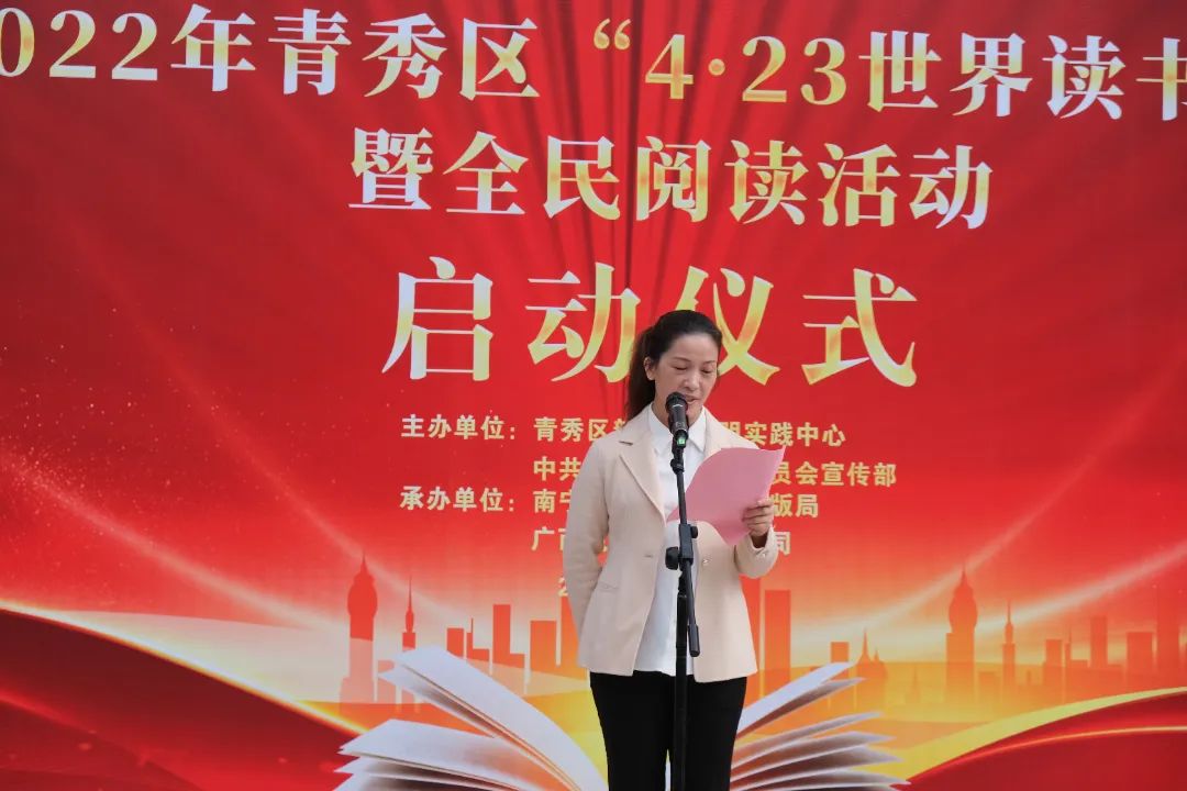 202204249018.5 中国·金沙检测线路js95(股份)有限公司-Official website