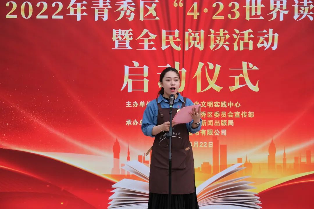 202204249331.6 中国·金沙检测线路js95(股份)有限公司-Official website