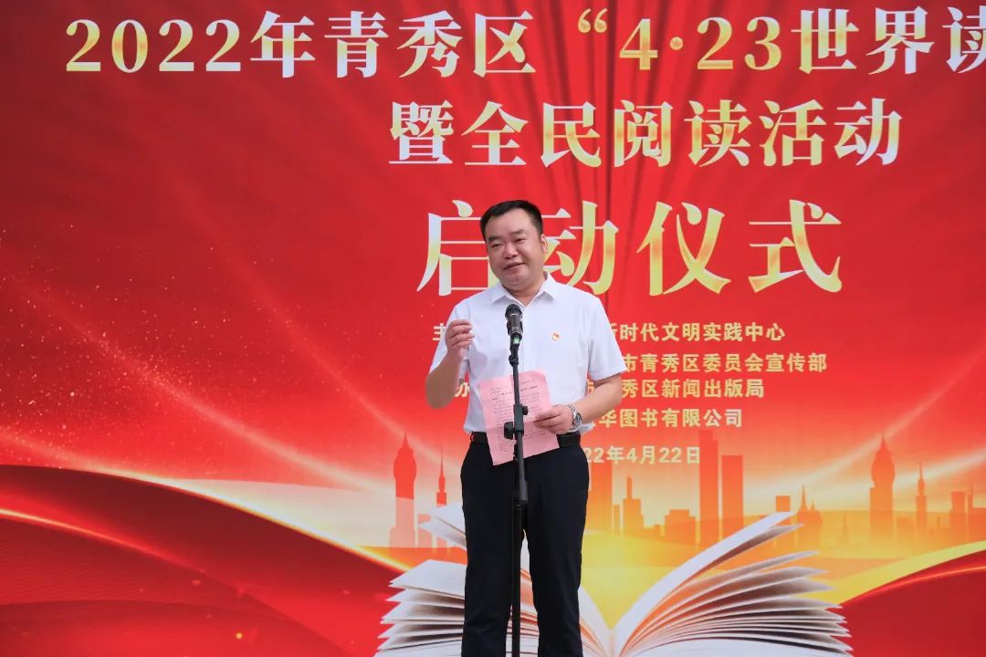 202204249552.3 中国·金沙检测线路js95(股份)有限公司-Official website