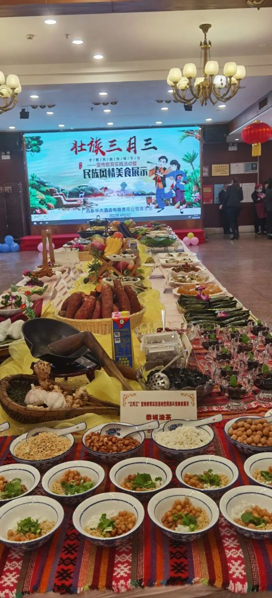 �й�����ɳ�����·js95(�ɷ�)���޹�˾-Official website