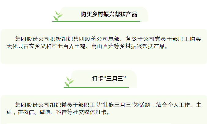 �й�����ɳ�����·js95(�ɷ�)���޹�˾-Official website