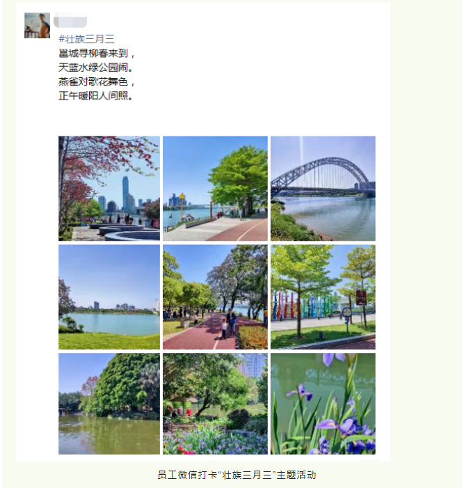 �й�����ɳ�����·js95(�ɷ�)���޹�˾-Official website
