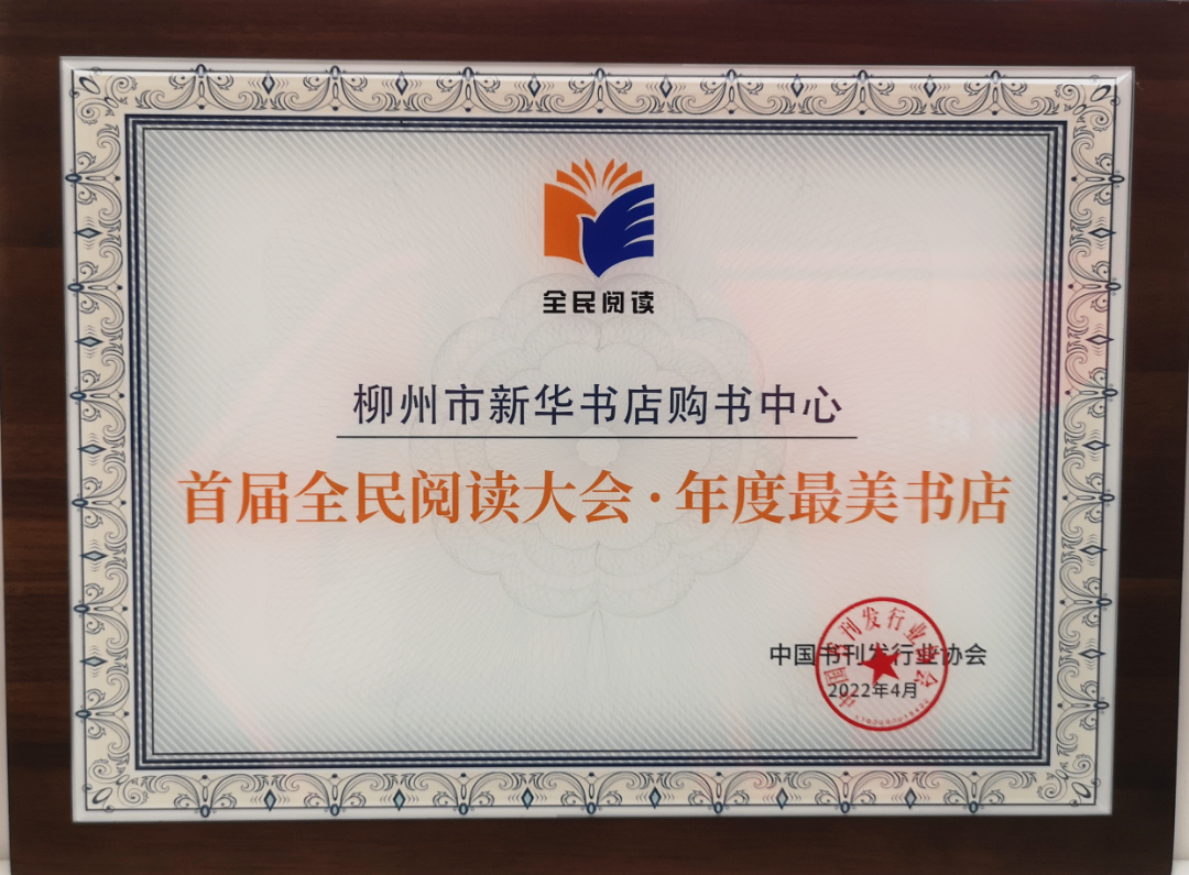中国·金沙检测线路js95(股份)有限公司-Official website